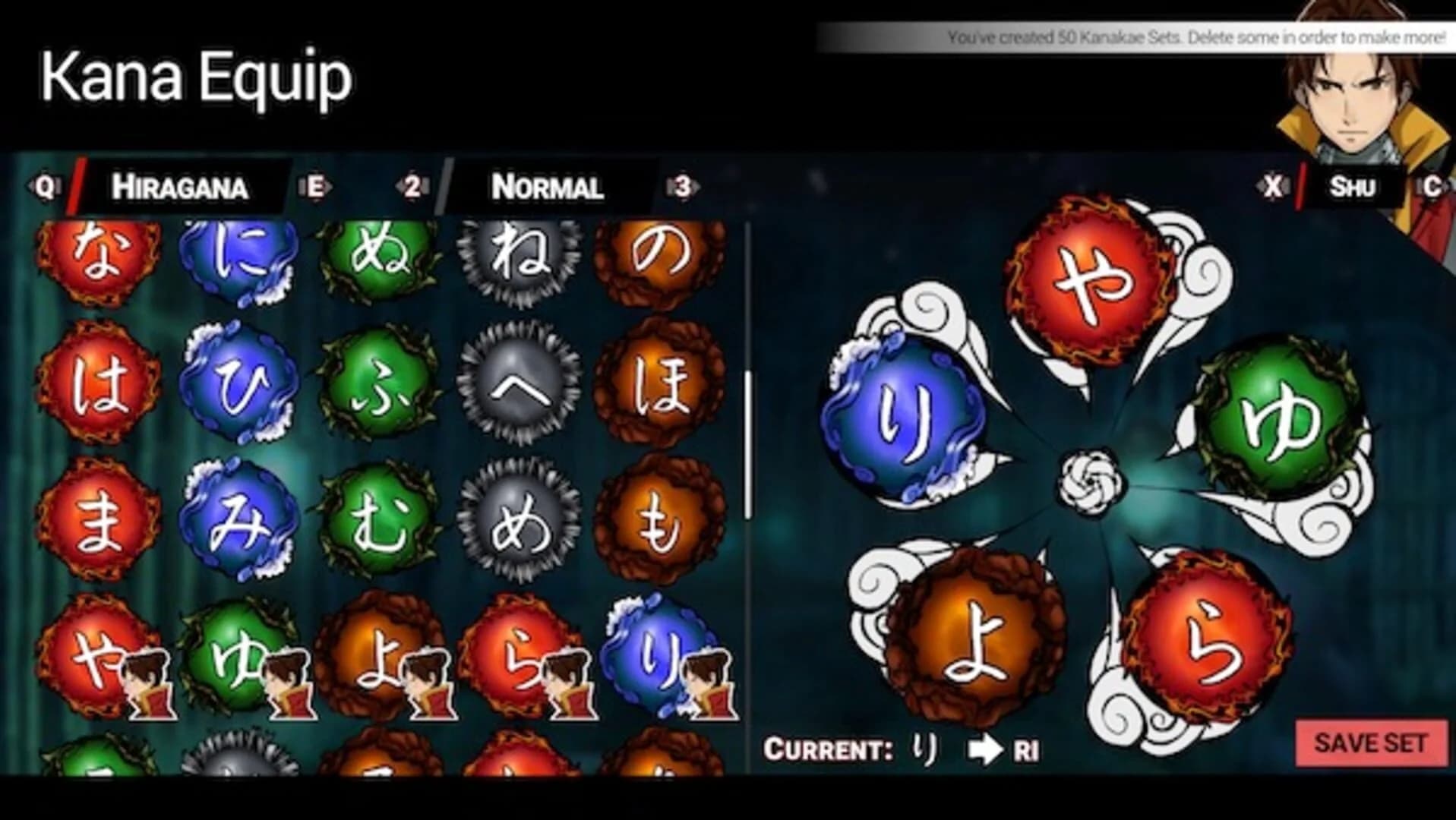 Shujinkou screenshot 2