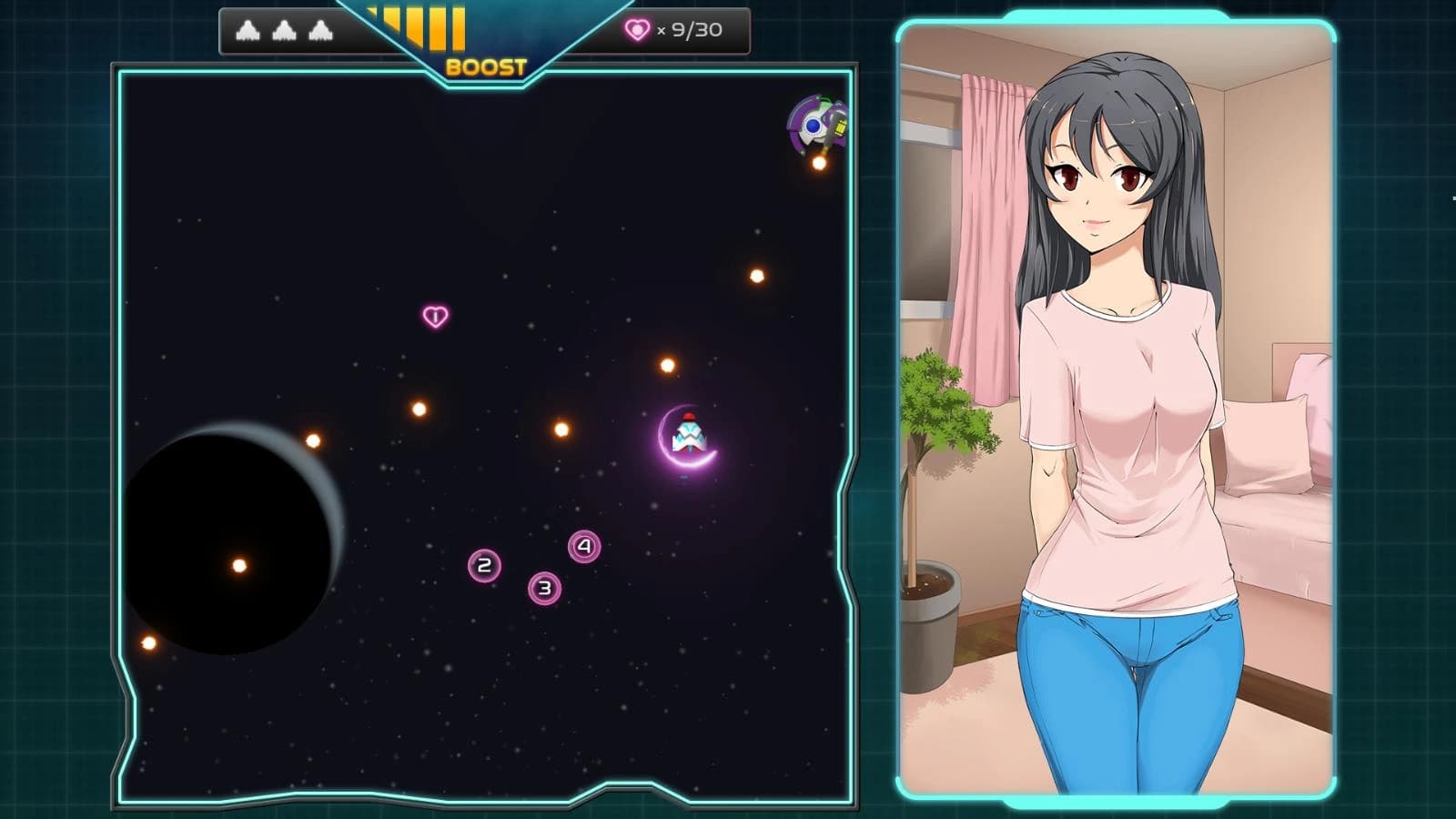 Shuttlecock-H screenshot 2