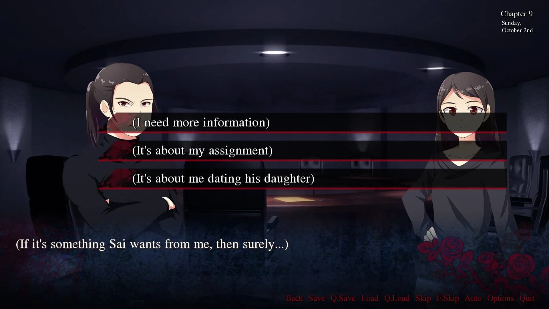 Sickness screenshot 1