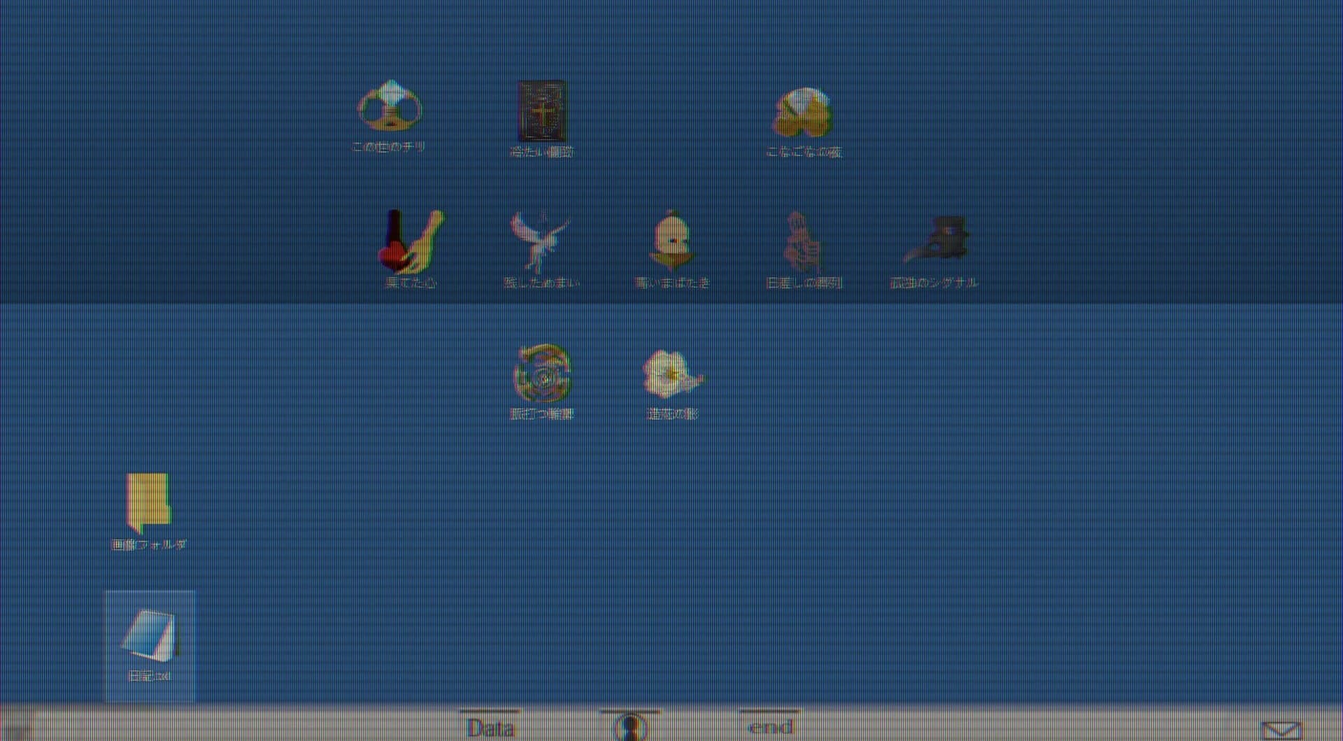 Signal. screenshot 3