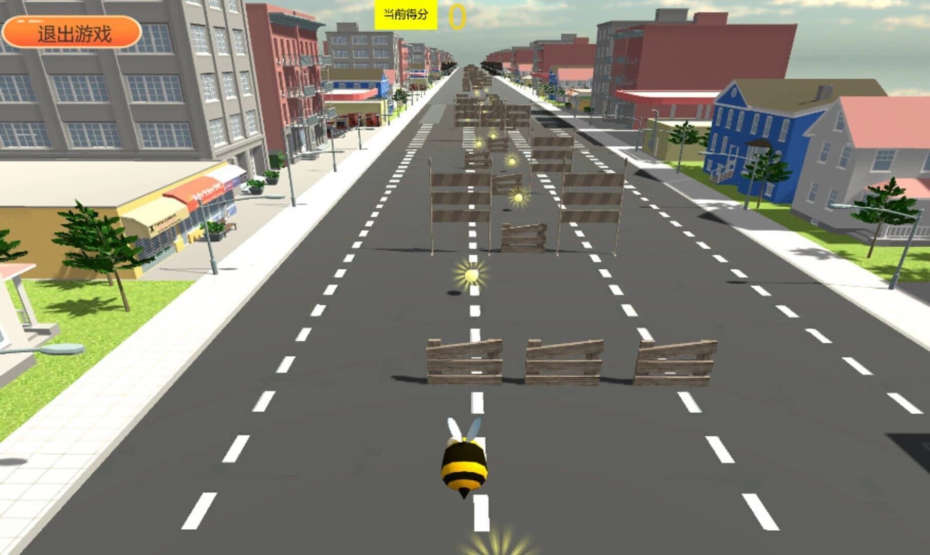 Significant screenshot 4