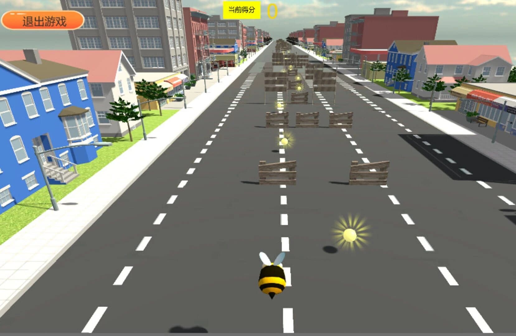 Significant screenshot 5