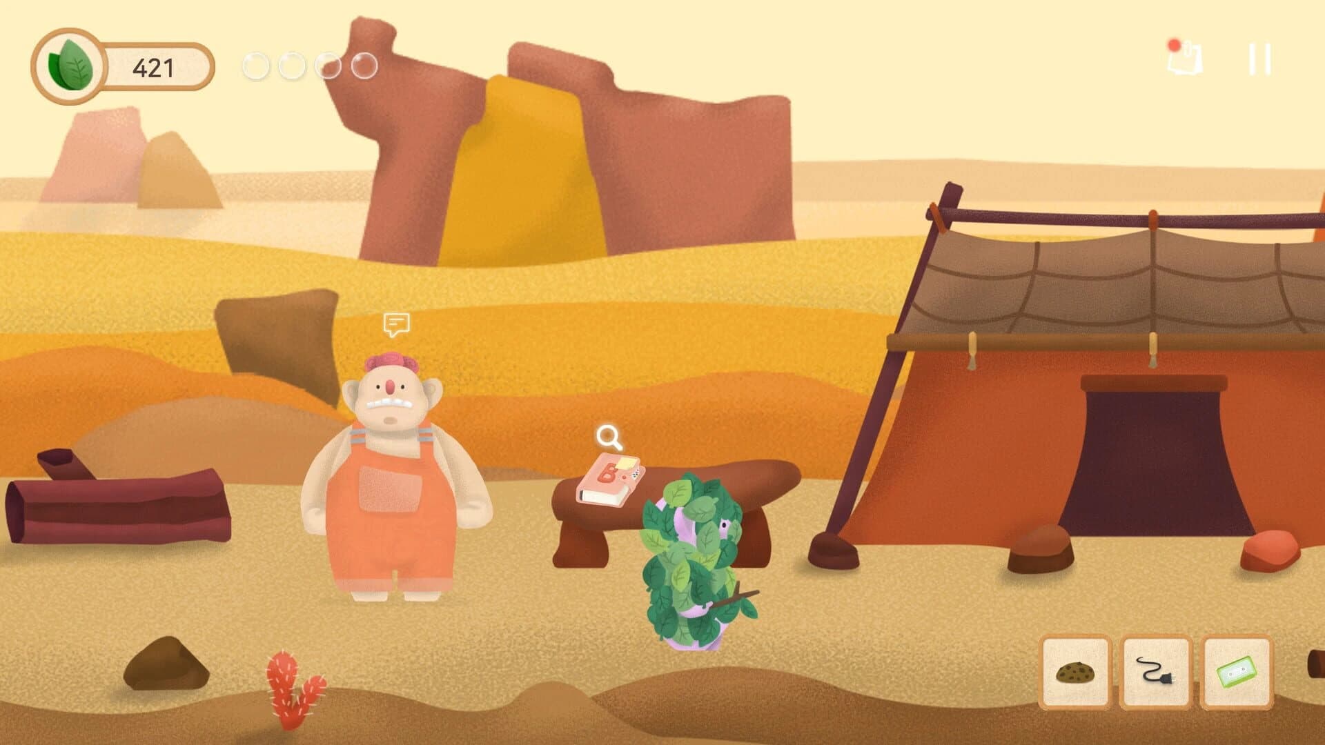 Siimi screenshot 5