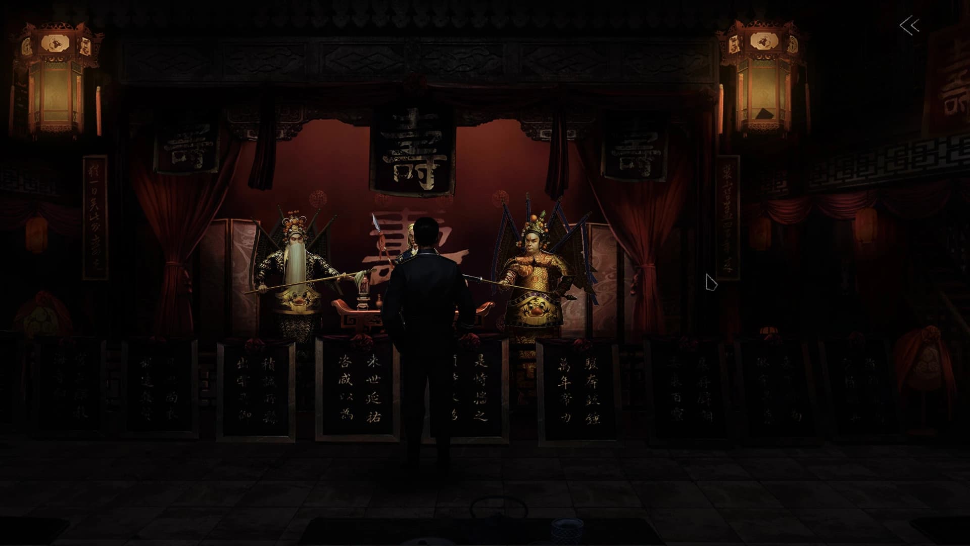 Silent Love screenshot 3