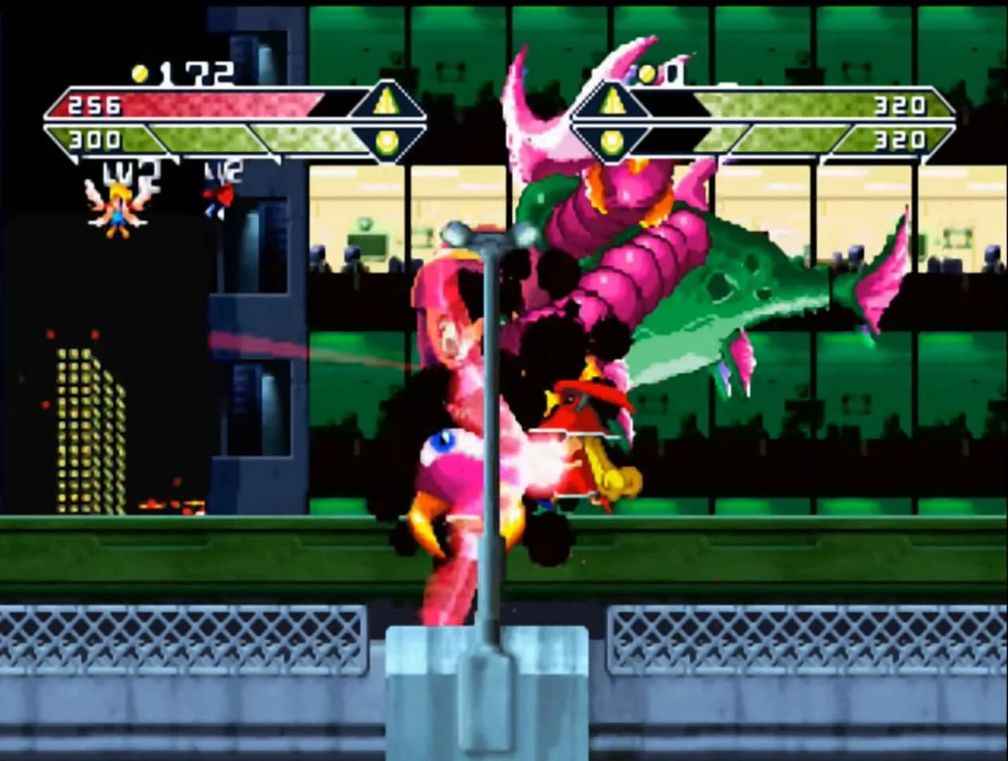 Silhouette Mirage screenshot 3