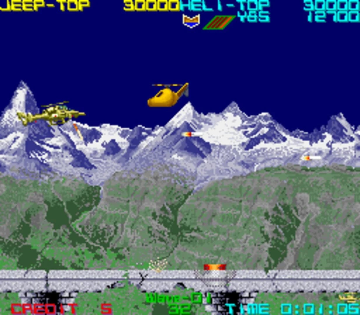 Silk Worm screenshot 5