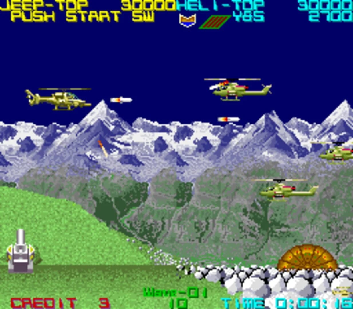 Silk Worm screenshot 1