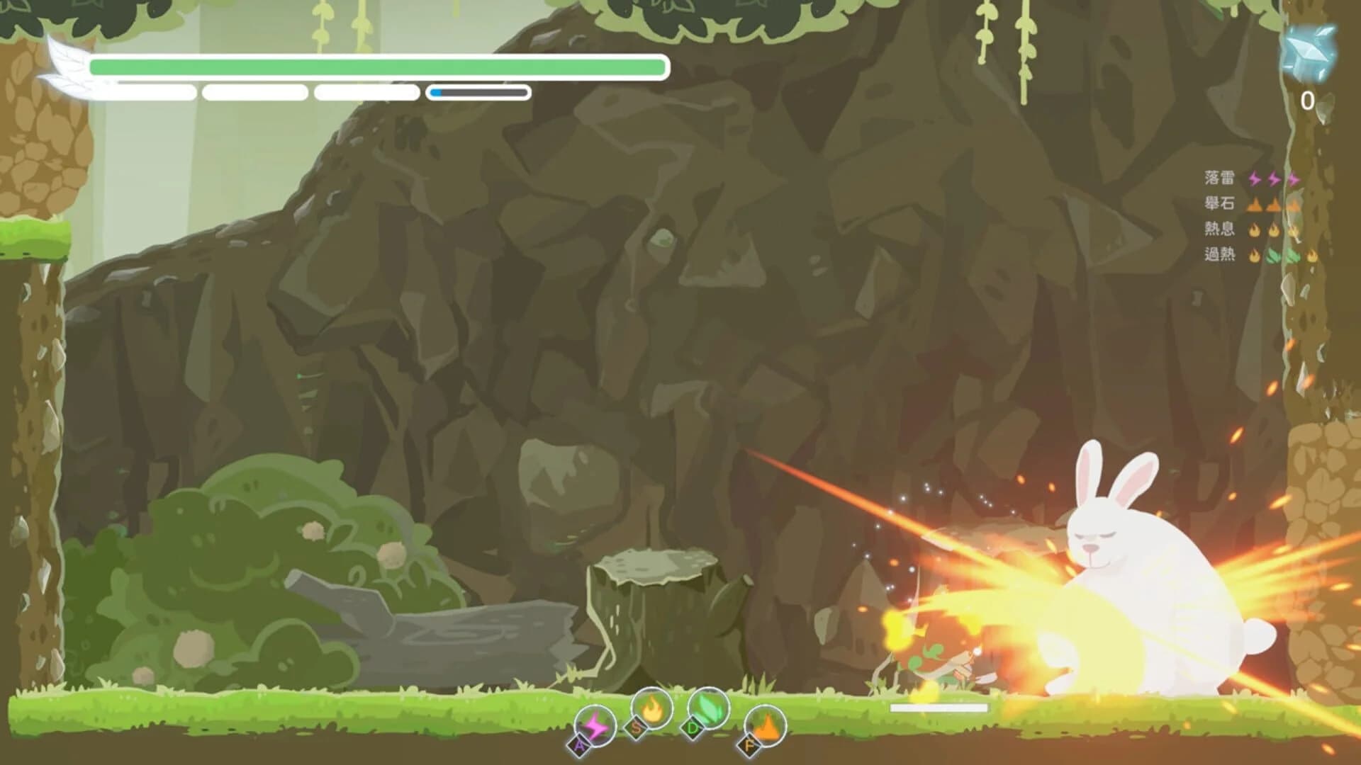 Silver Axe: The Honest Elf screenshot 1