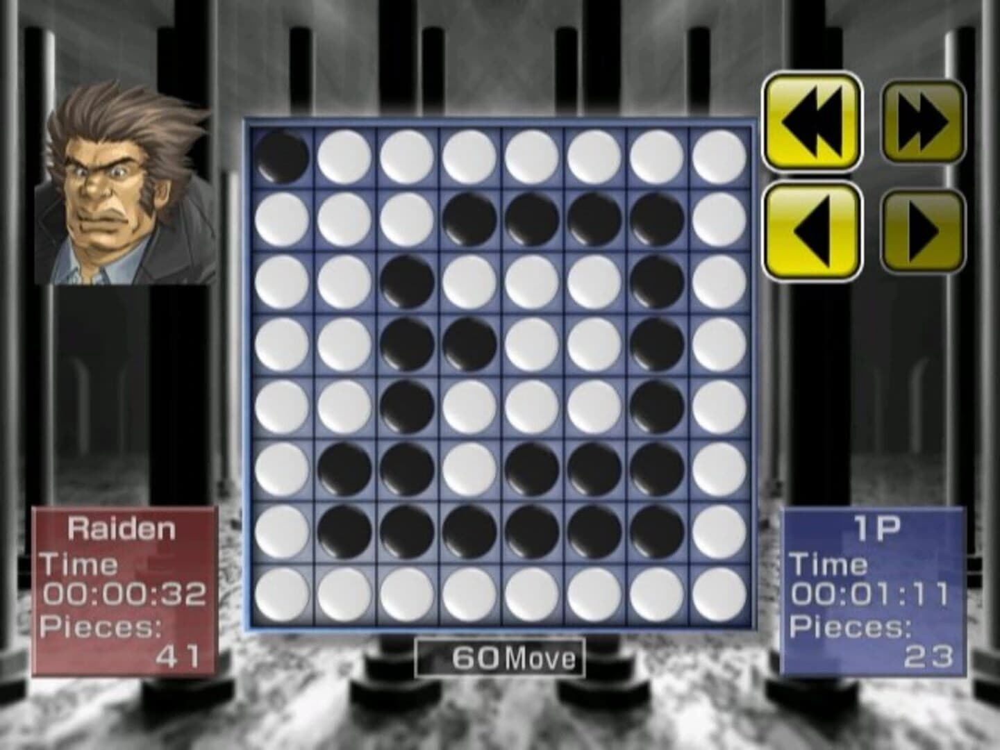 Silver Star Reversi screenshot 2