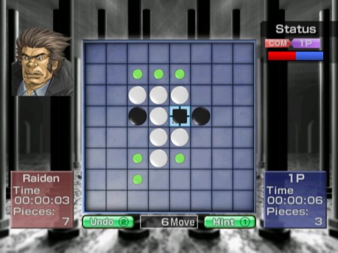Silver Star Reversi screenshot 4