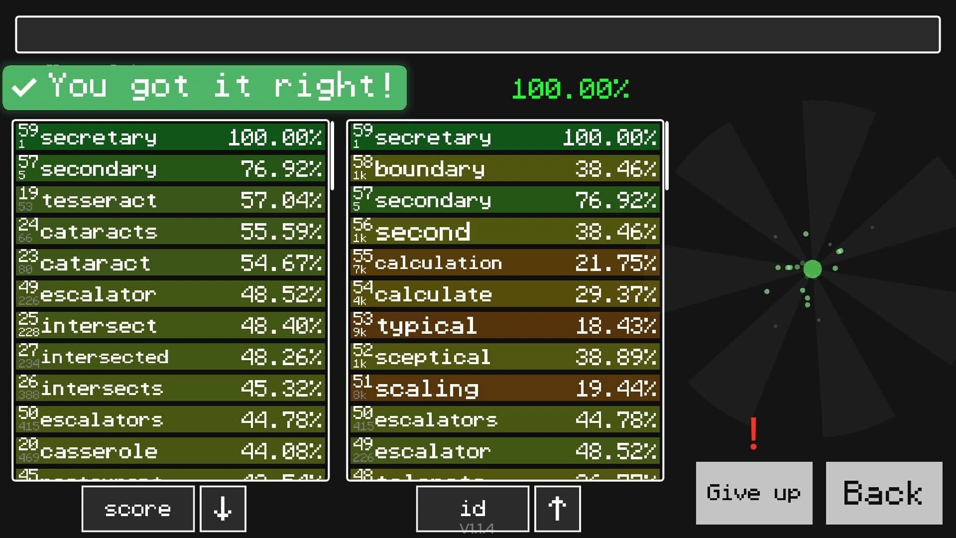 Similariddle screenshot 4