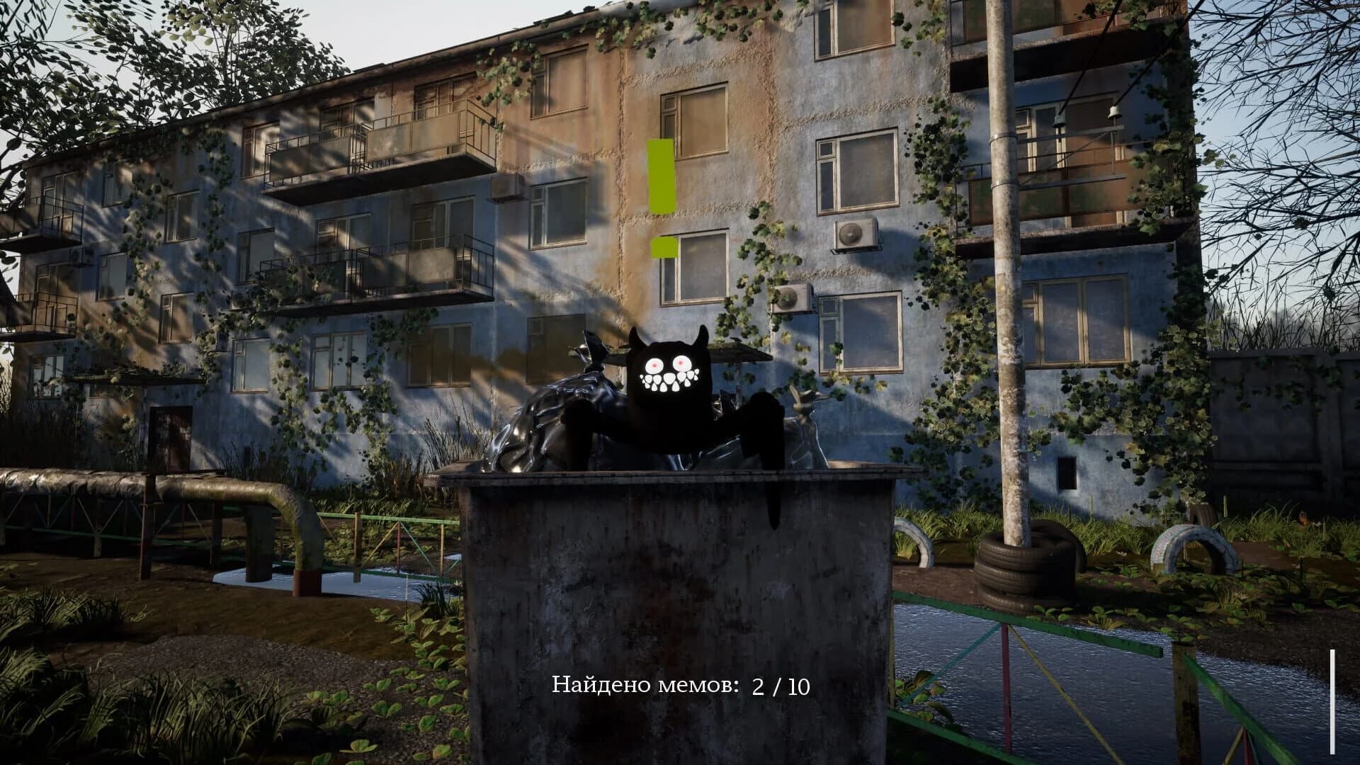 Simulyator Lazan'ya po Zabroshkam screenshot 2