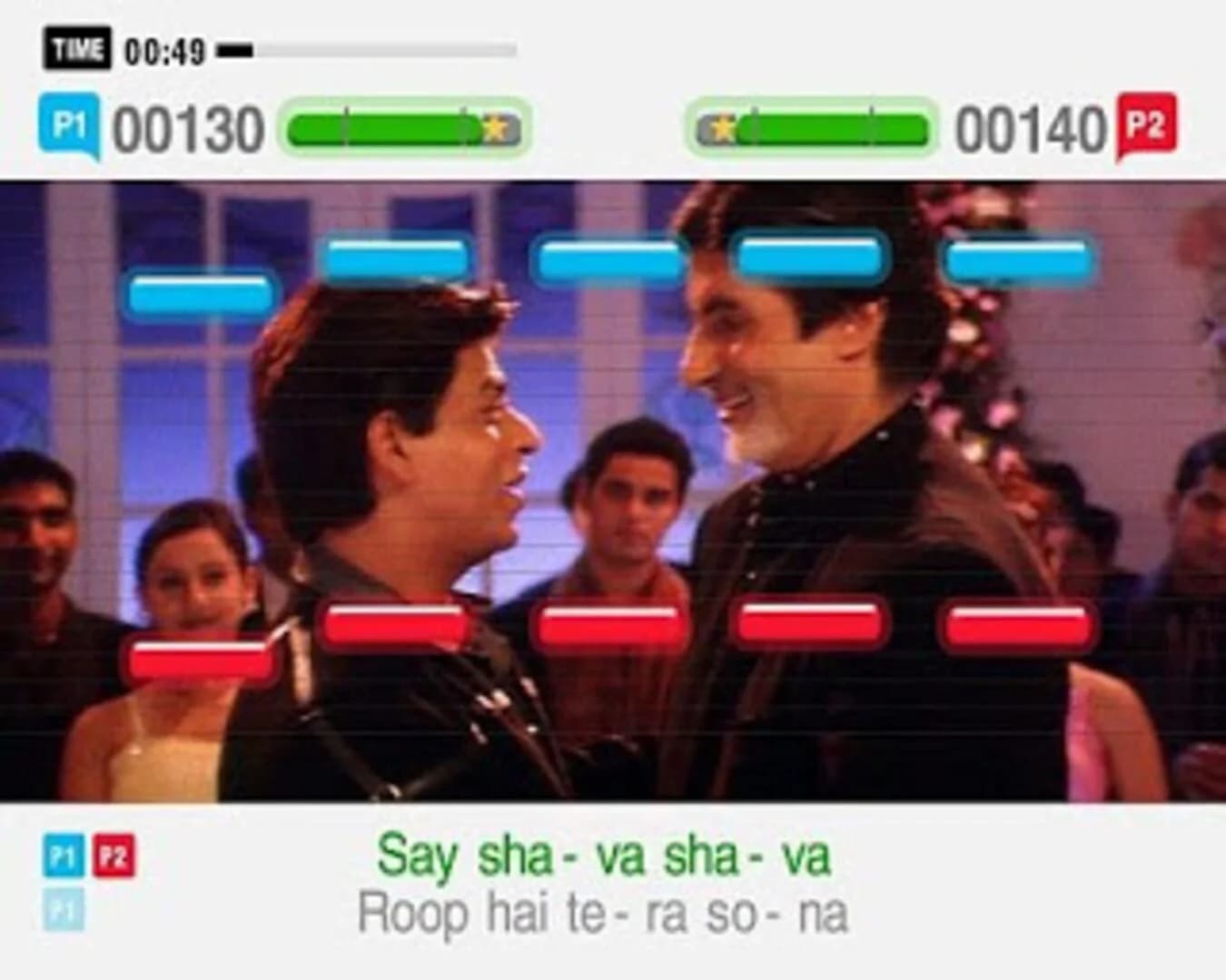 SingStar Bollywood screenshot 1