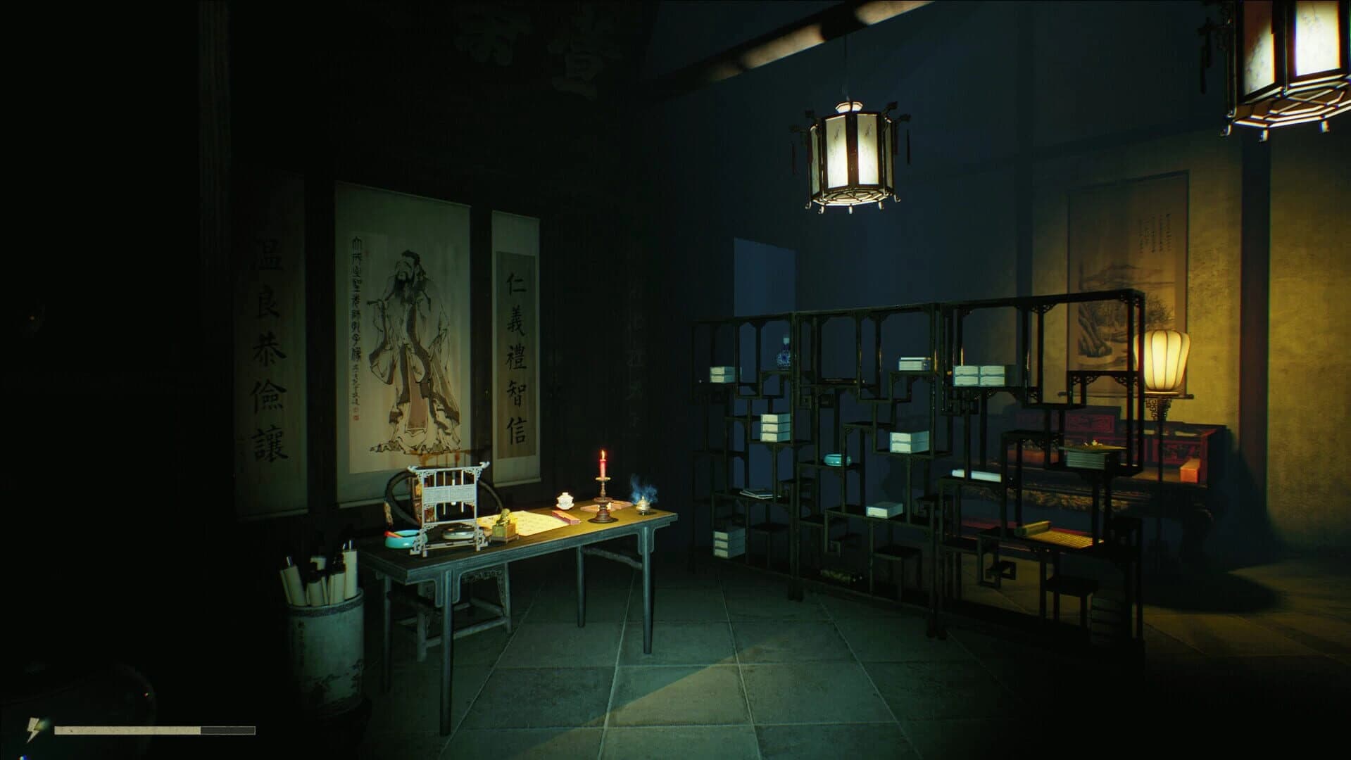 Sinister Night 2 screenshot 4