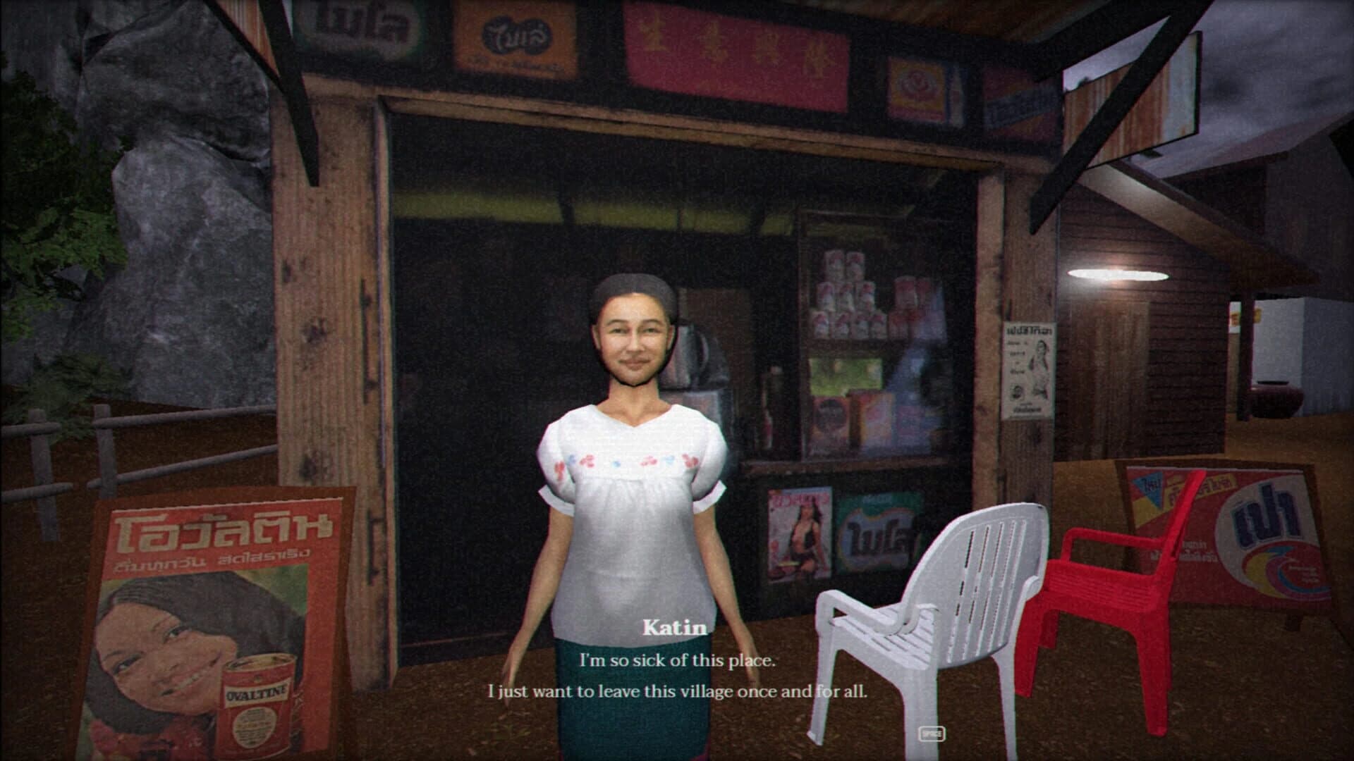 Sins of Sinister: The Viscera-Eater screenshot 5