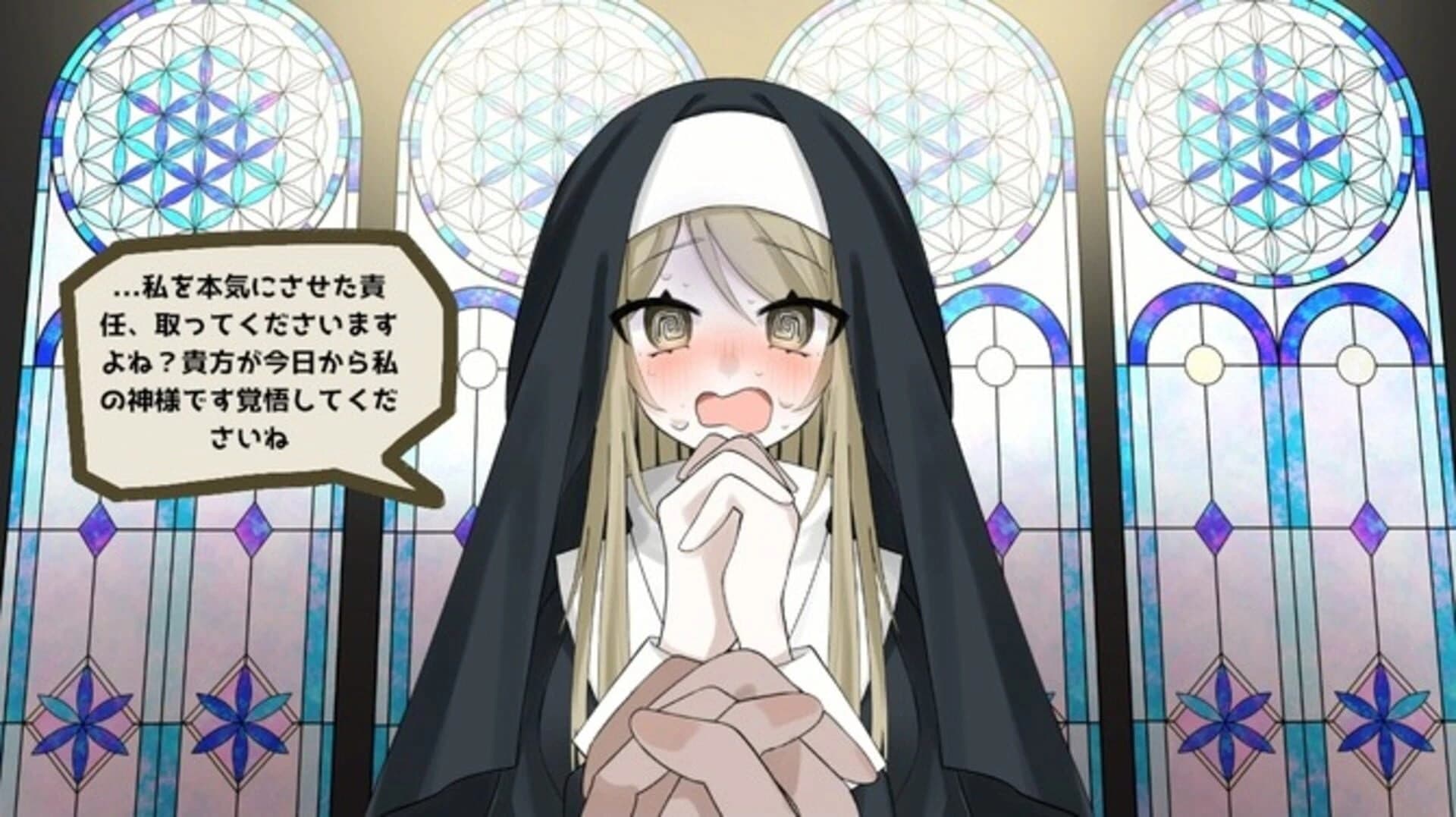 Sister ha Sukuitai! screenshot 3