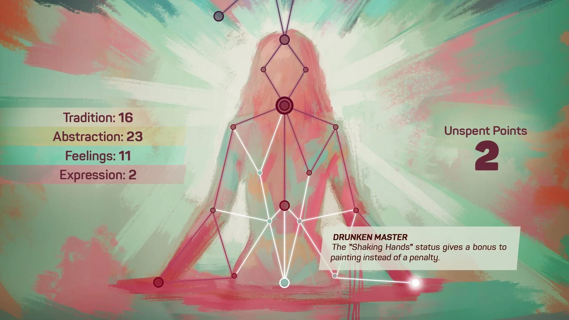 Sister Ray screenshot 3