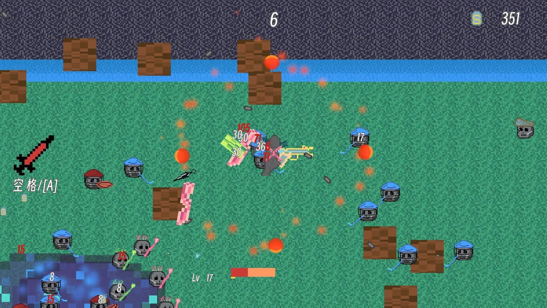Skeleton War screenshot 2