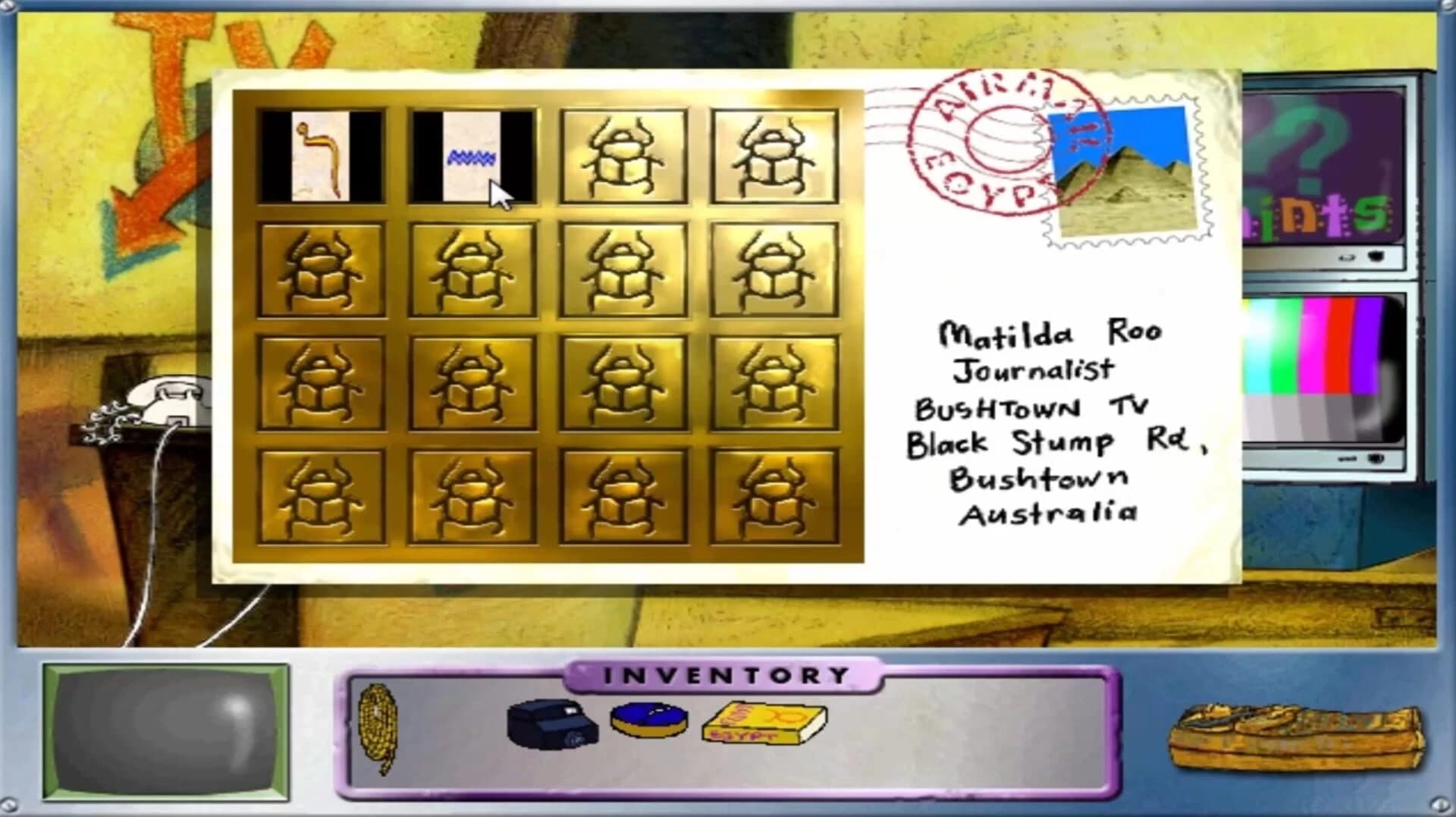Skippy: The Curse Of The Temple Of Ock screenshot 13