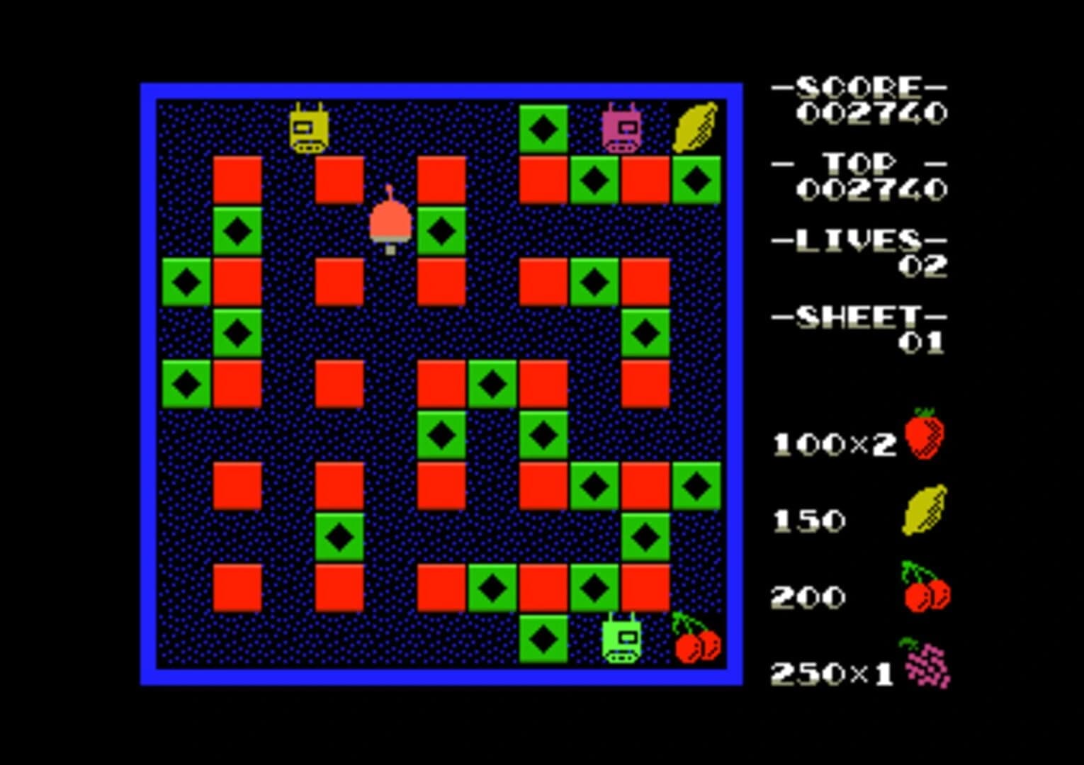 Skooter screenshot 2
