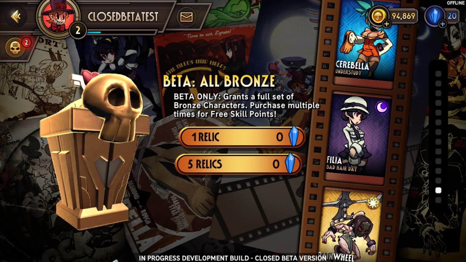 Skullgirls Mobile screenshot 1