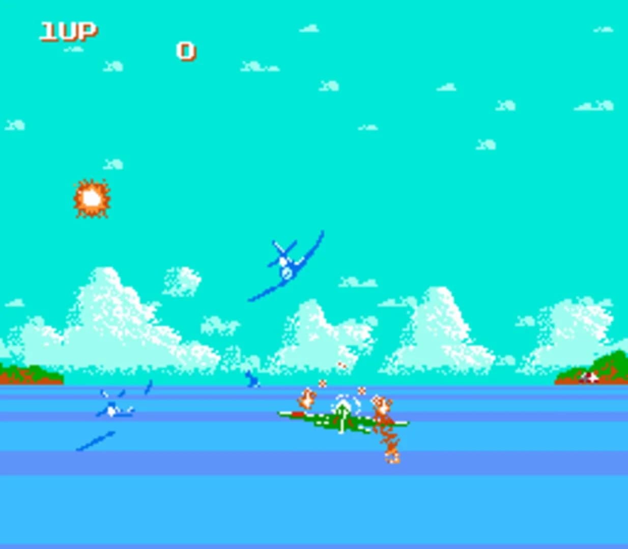 Sky Destroyer screenshot 1