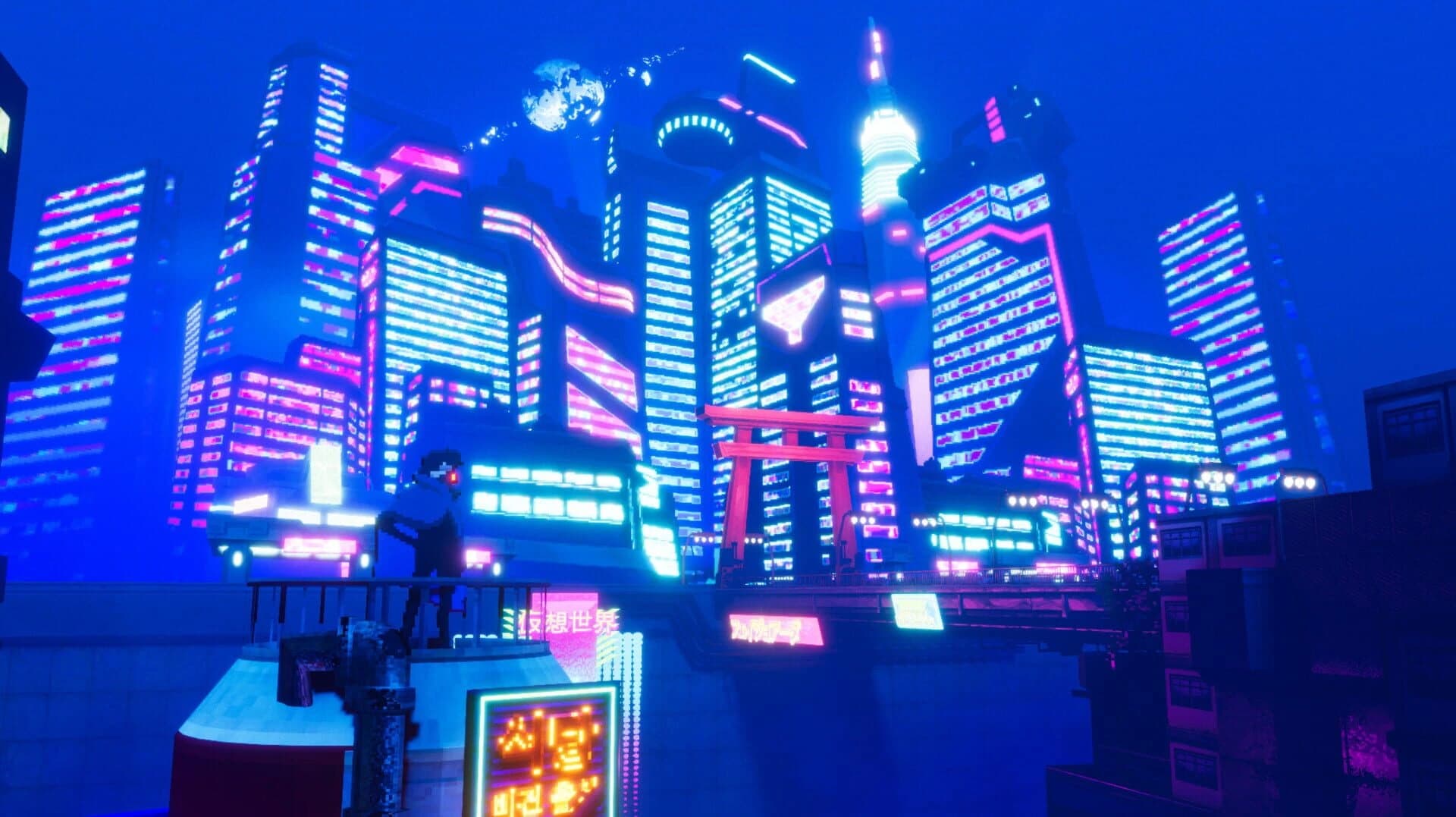 Sky Dust screenshot 5