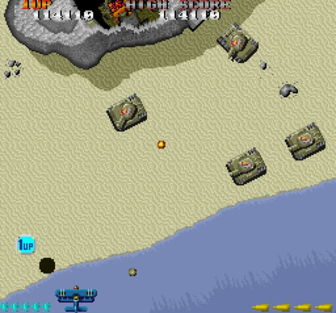 Sky Shark screenshot 5
