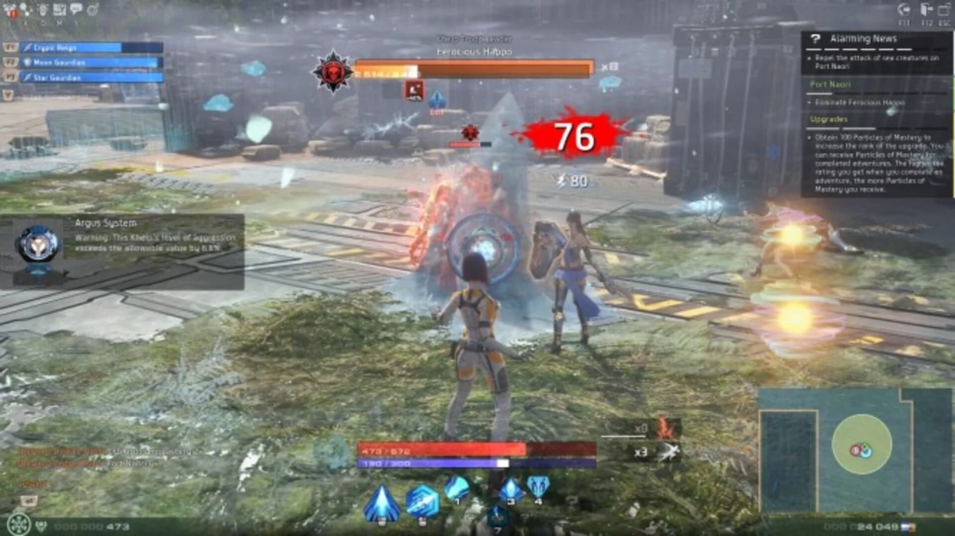 Skyforge screenshot 3