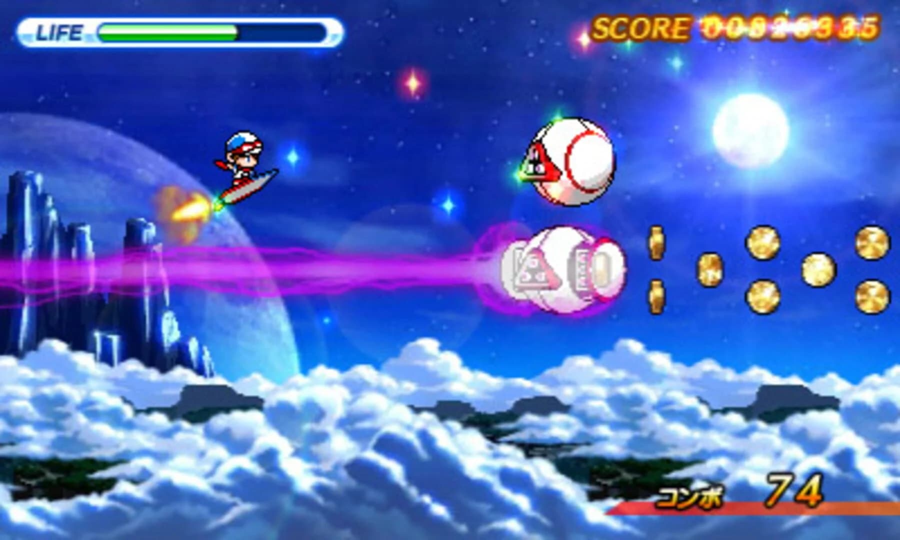 Skypeace screenshot 2