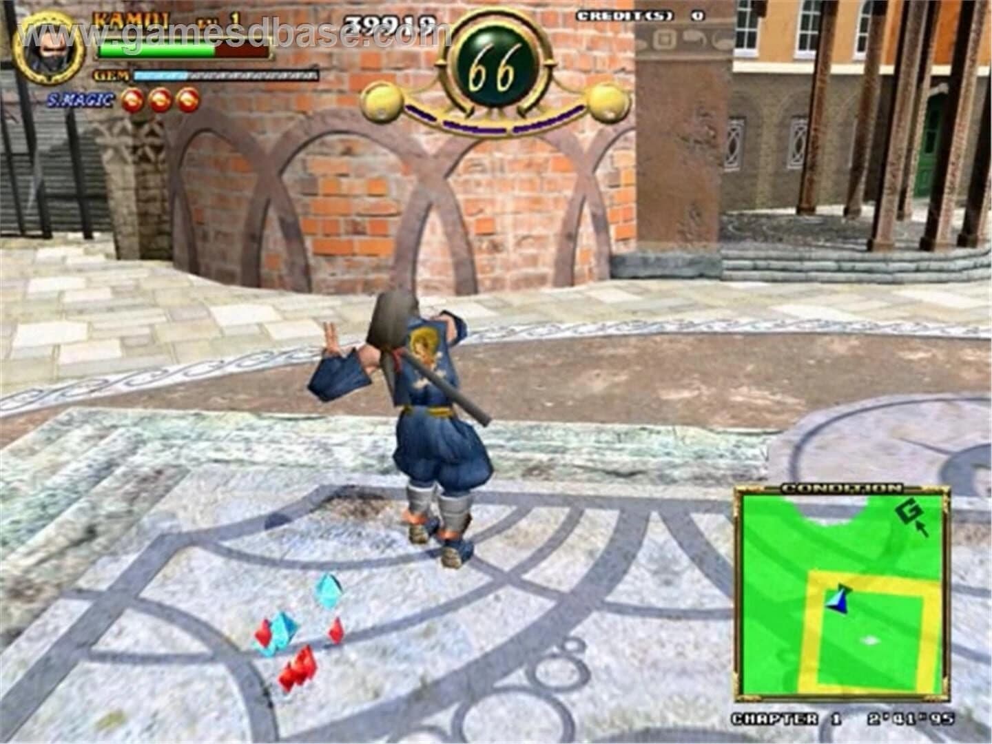 Slashout screenshot 1