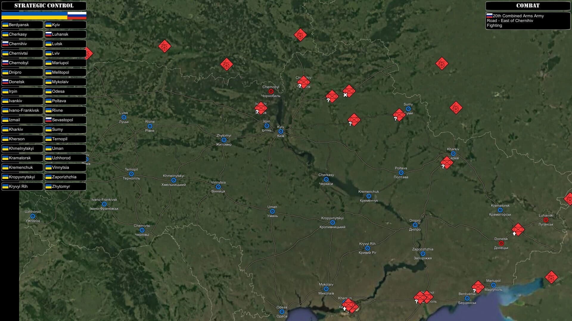 Slava Ukraini! screenshot 1