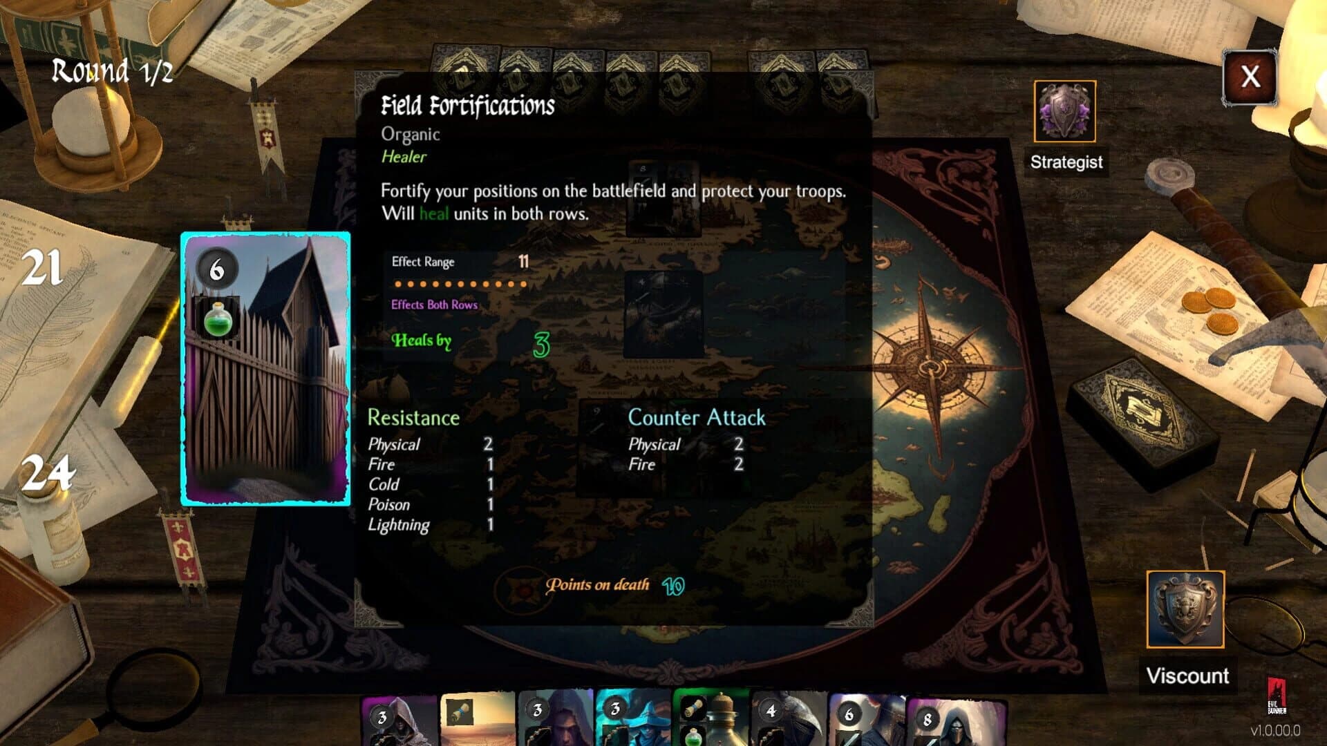 Sleight of Hand: Dominion screenshot 3