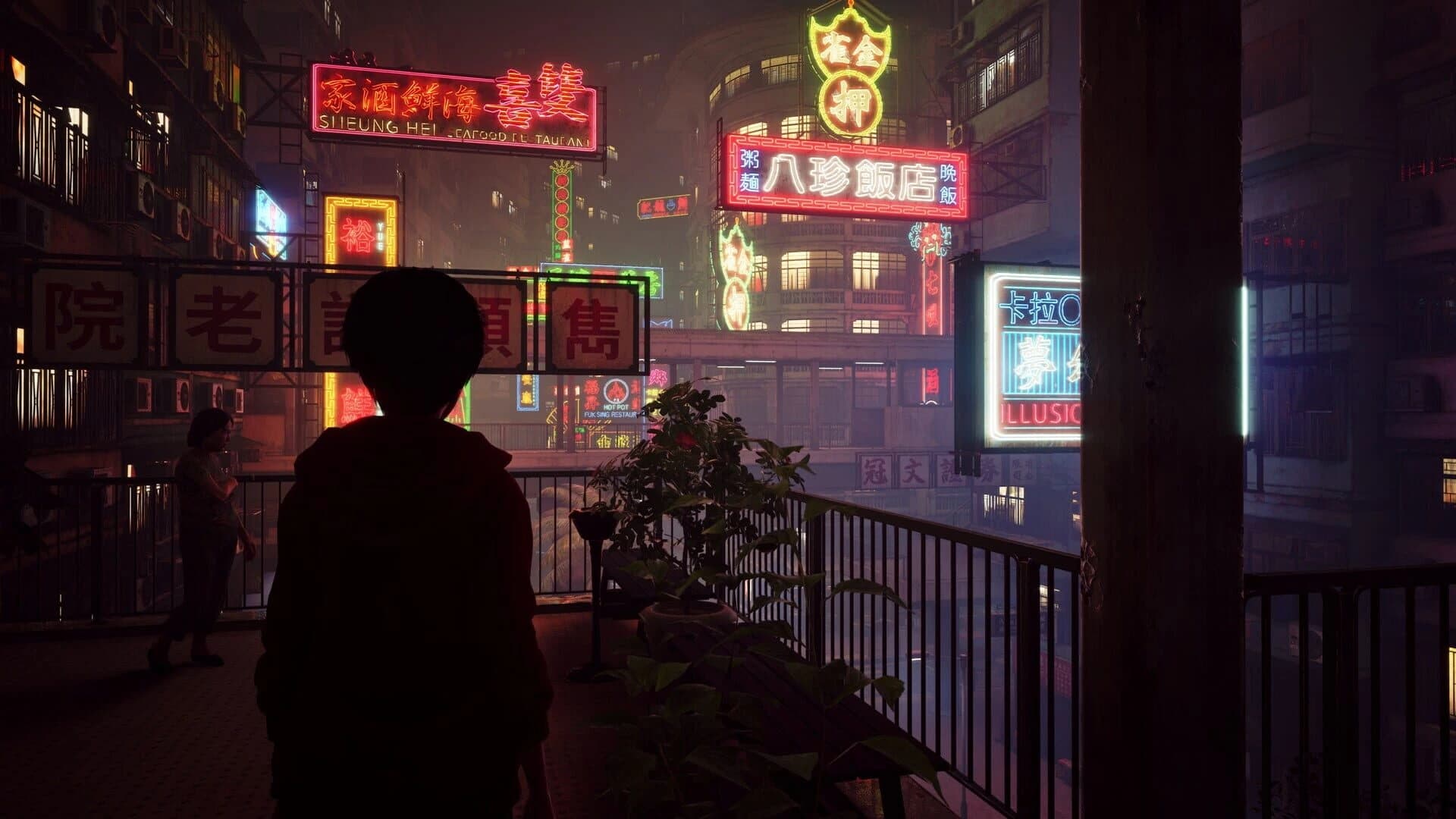Slitterhead: Deluxe Edition screenshot 1