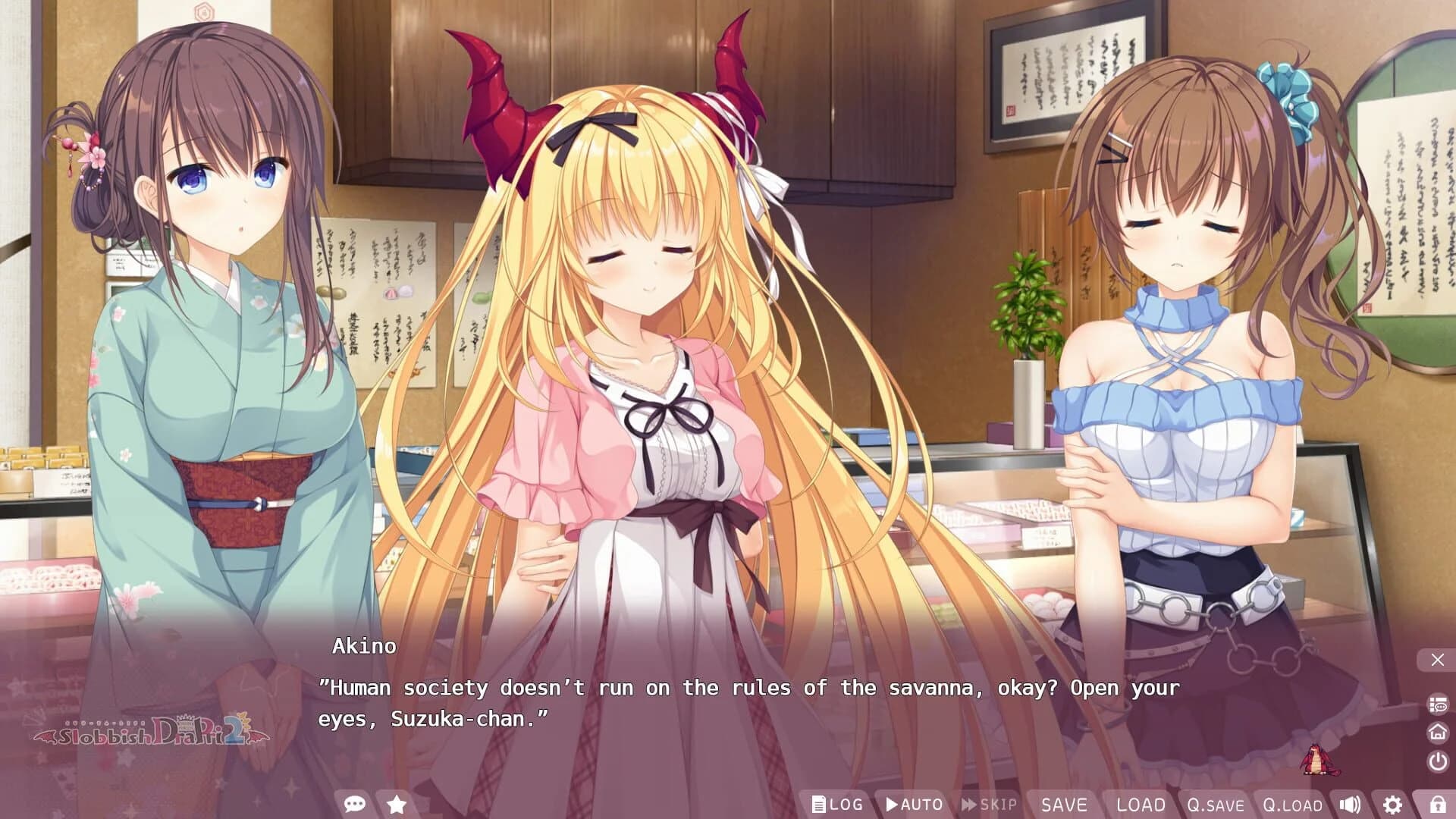 Slobbish Dragon Princess 2 screenshot 1