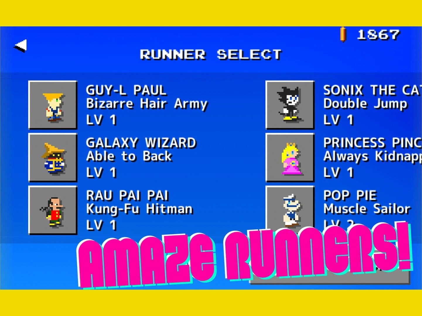 Smash Runners screenshot 8