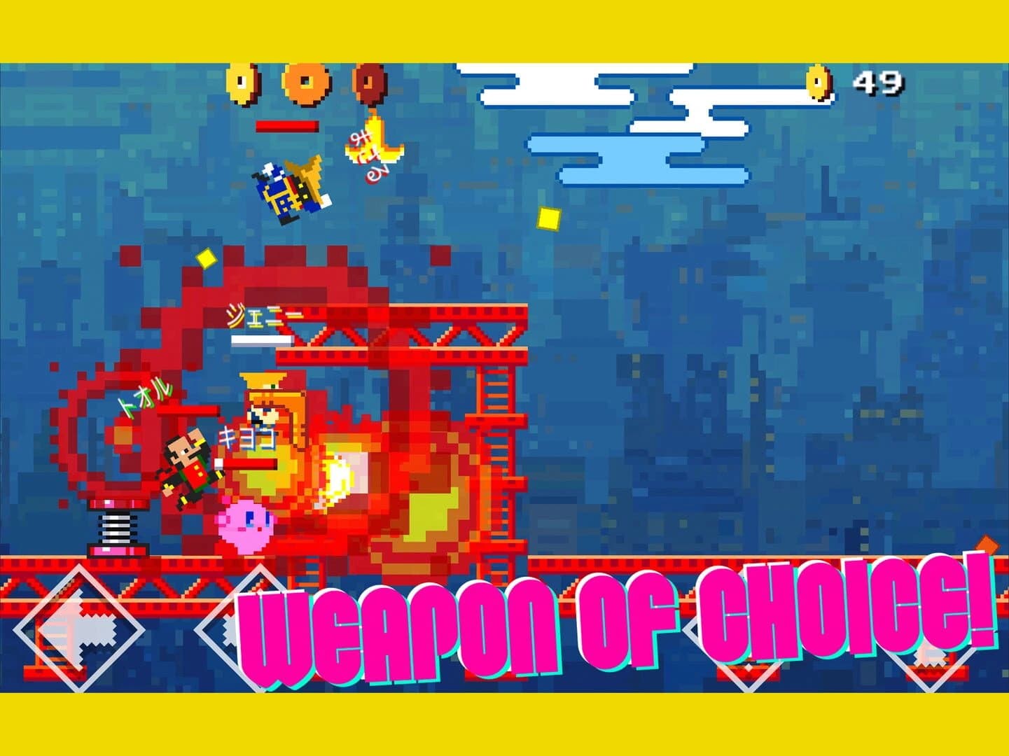 Smash Runners screenshot 3