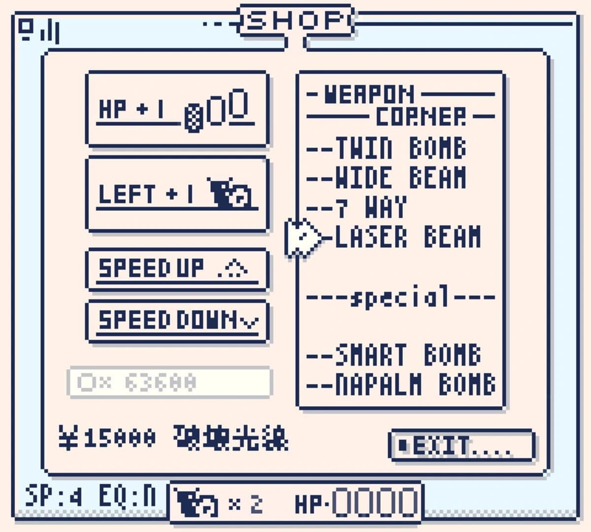 Snail World screenshot 2