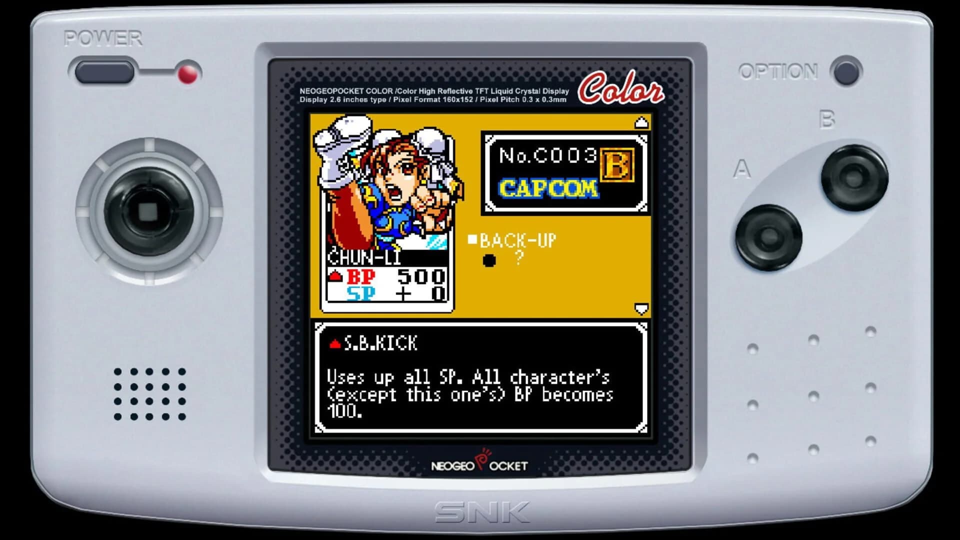 SNK vs. Capcom: Card Fighters' Clash screenshot 2