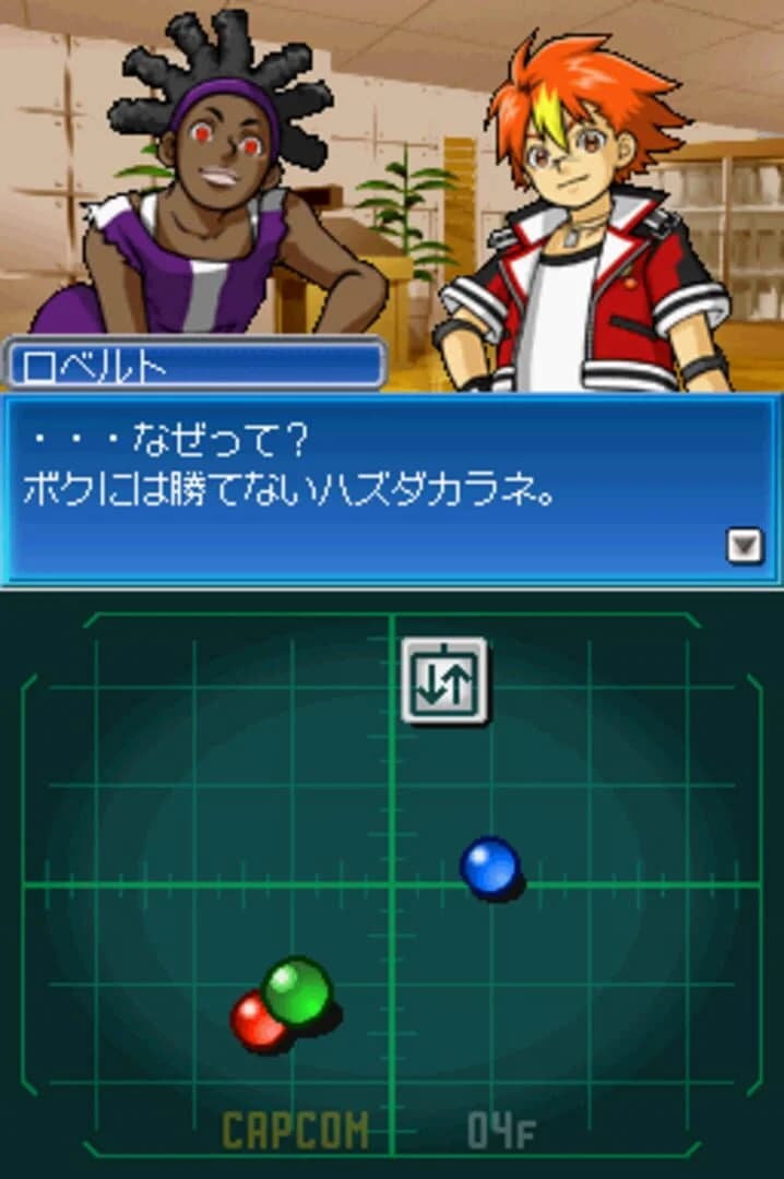 SNK vs Capcom Card Fighters DS screenshot 3