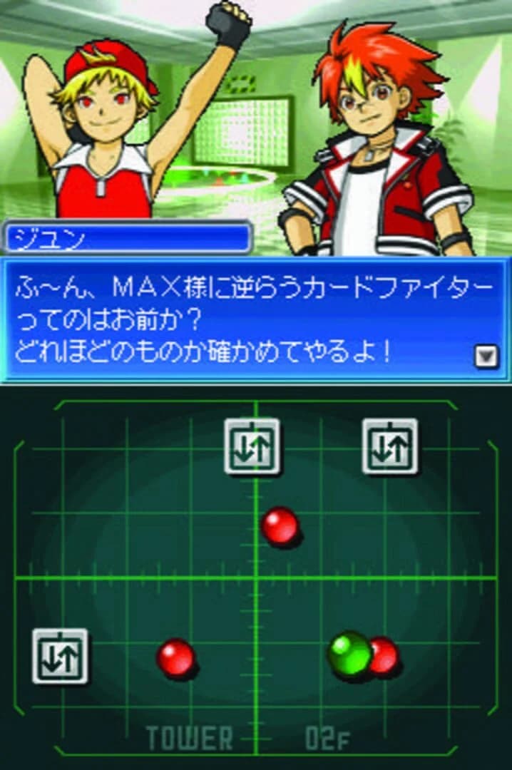 SNK vs Capcom Card Fighters DS screenshot 1
