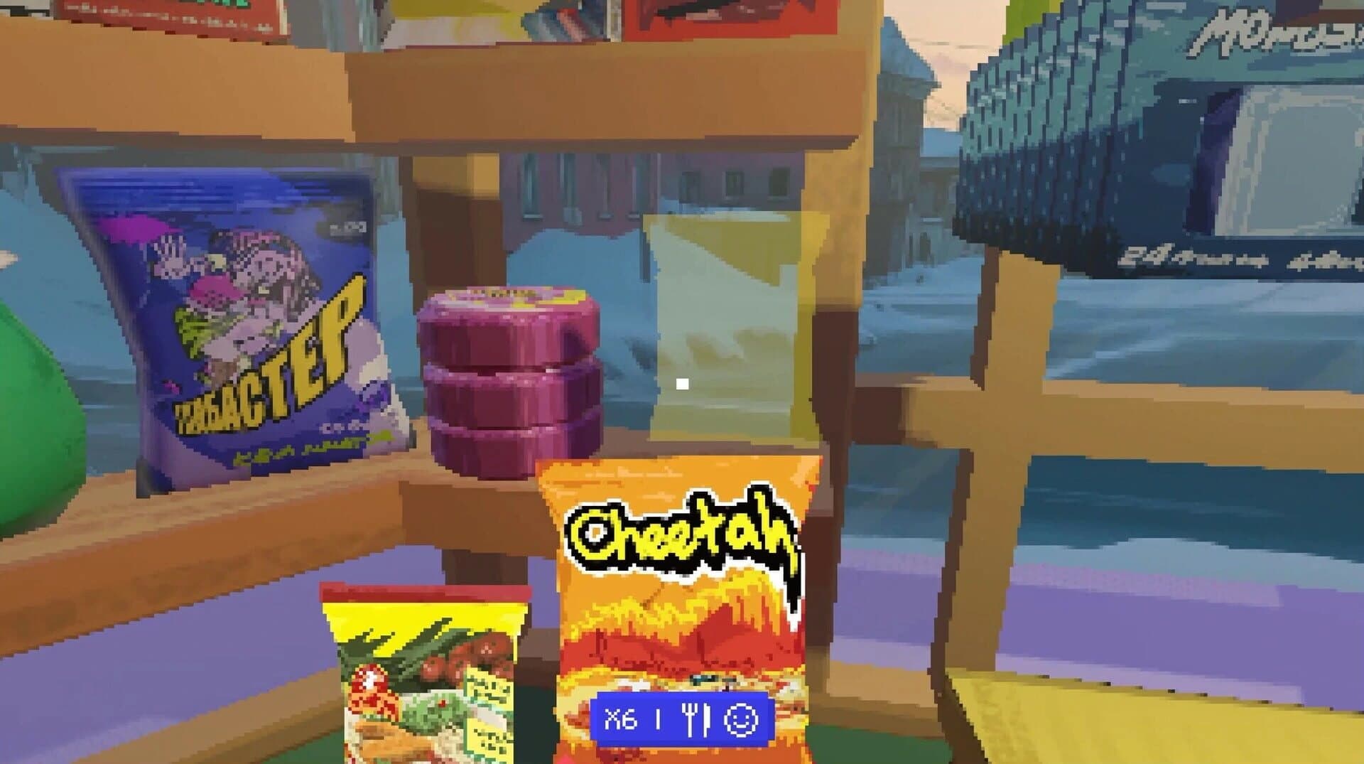 Snow Town Geek Store screenshot 5