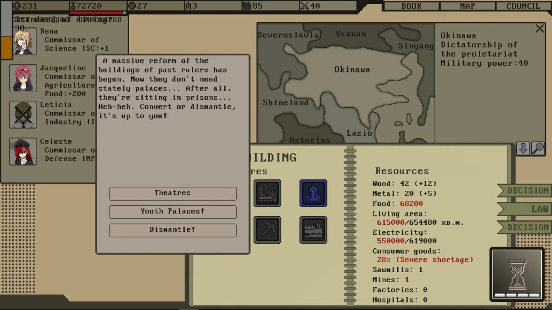 Socialism Simulator screenshot 4