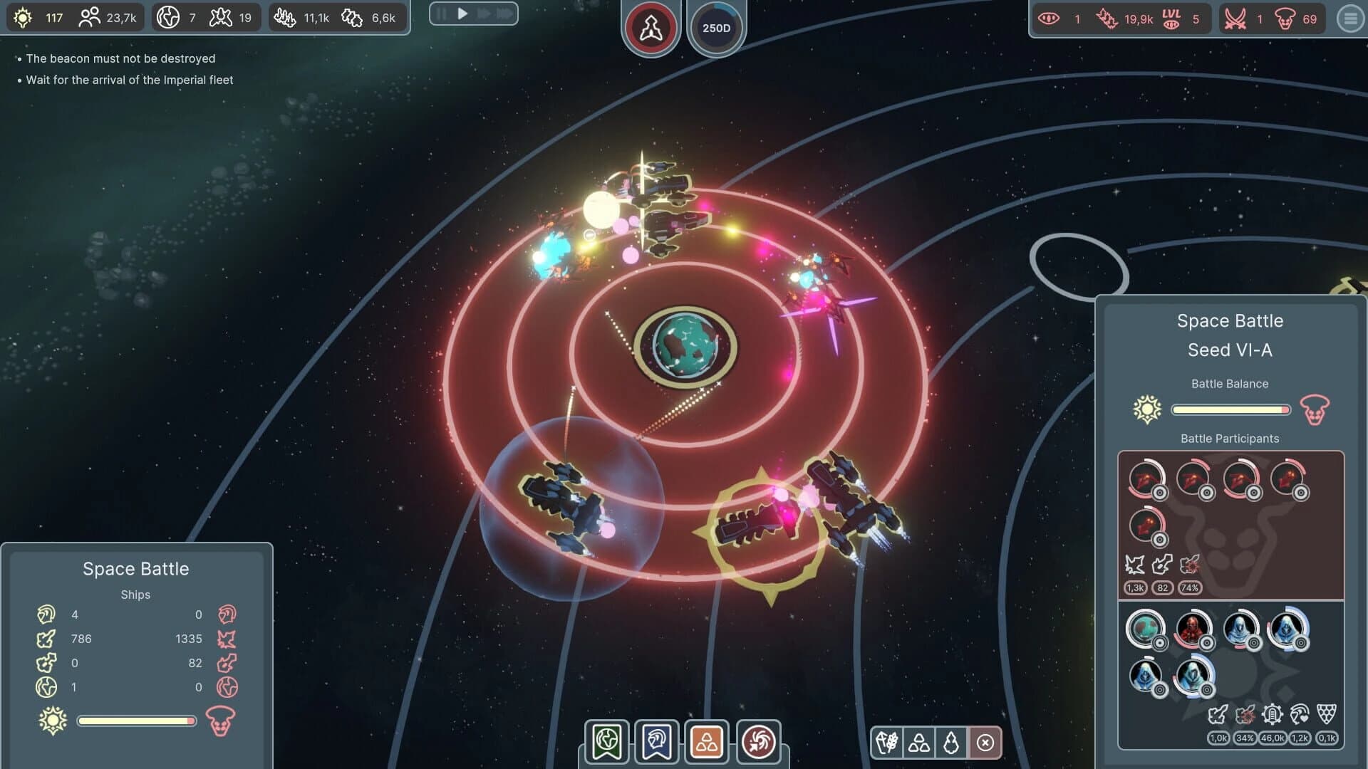 Solar Wave screenshot 5