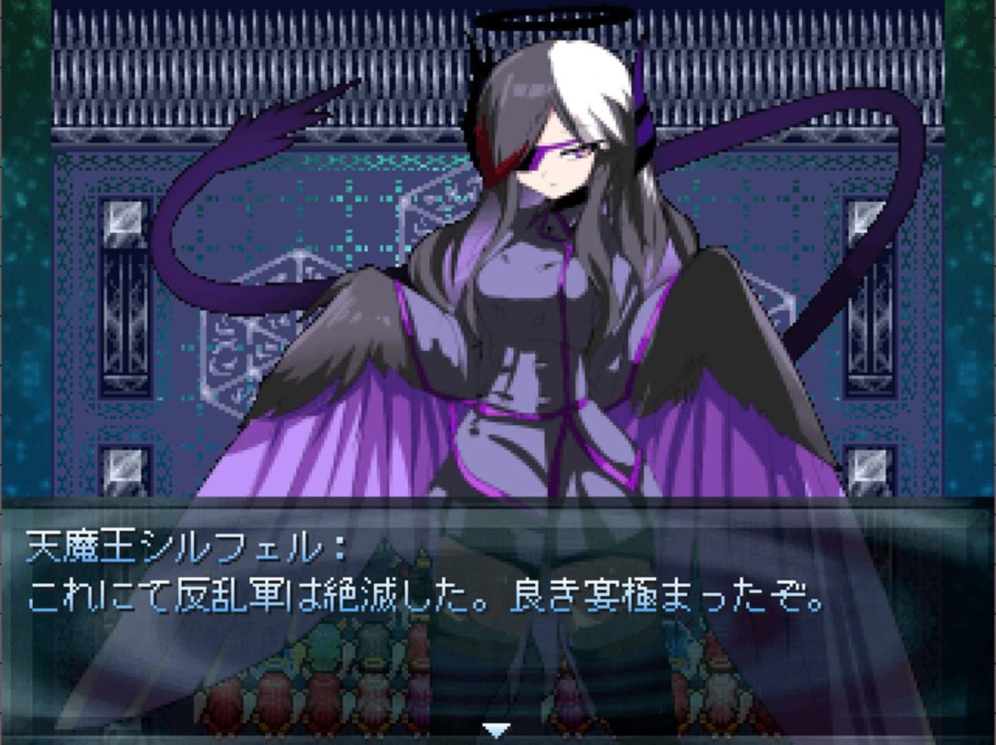Soldiers DesireWing screenshot 8