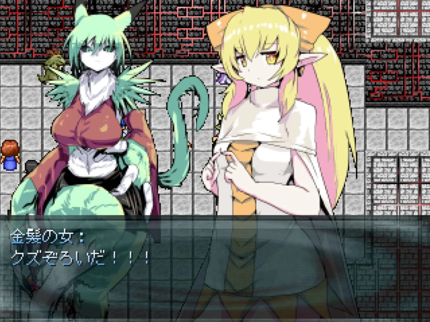 Soldiers DesireWing screenshot 4