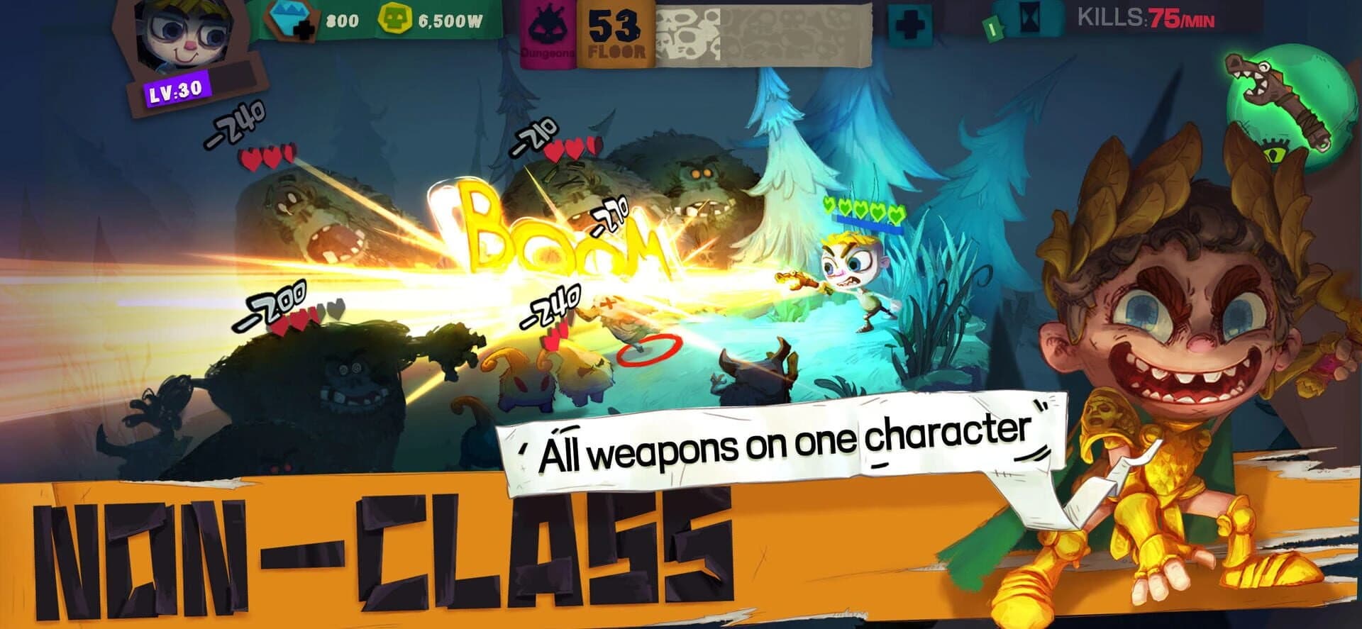 Solo Knight screenshot 1