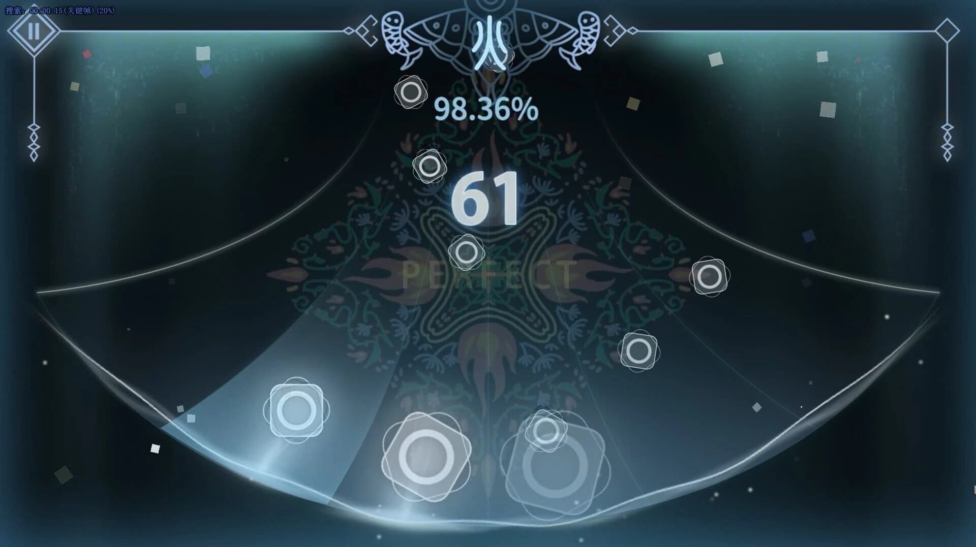 Songs of the Hmong screenshot 3