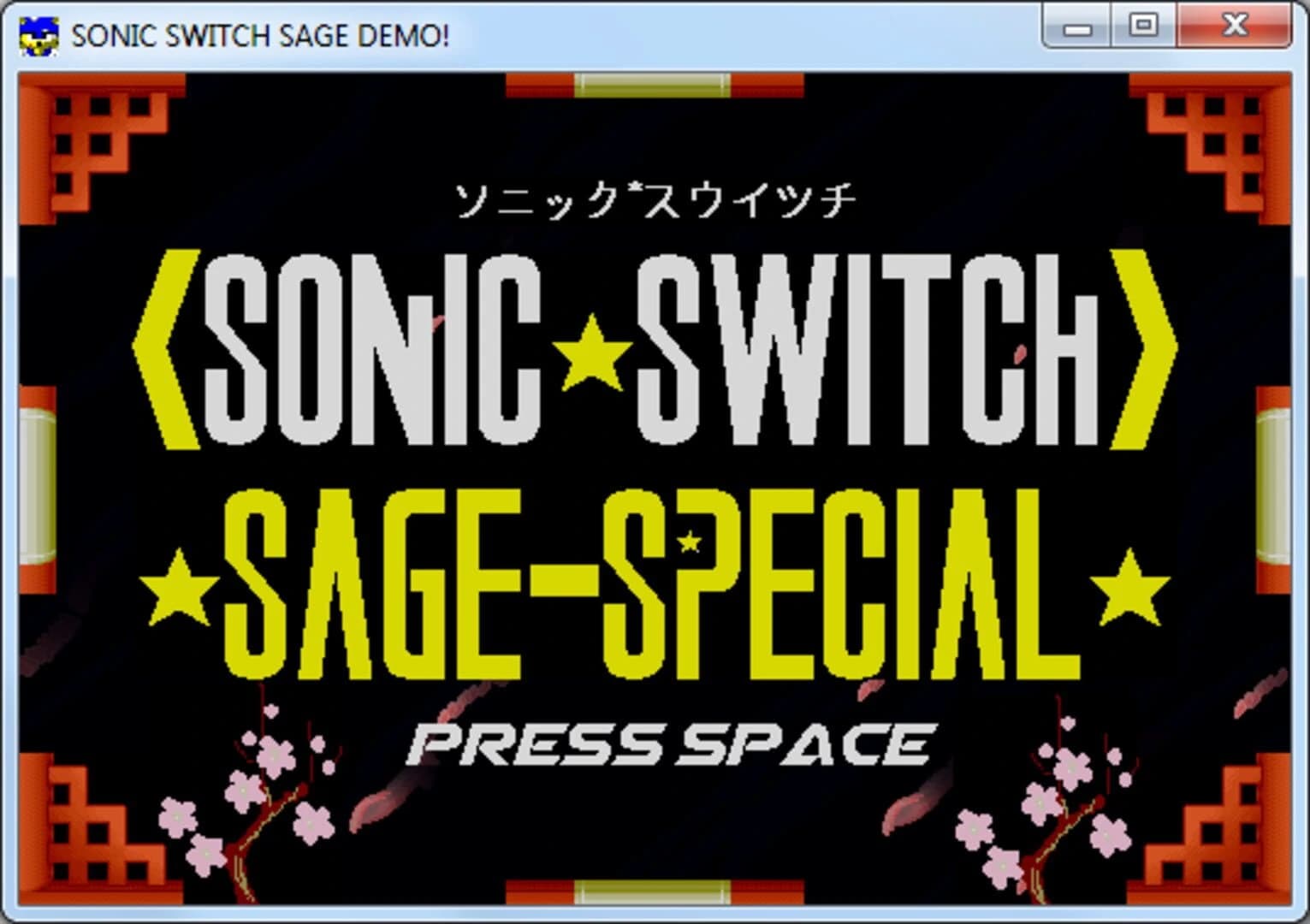 Sonic Switch screenshot 5