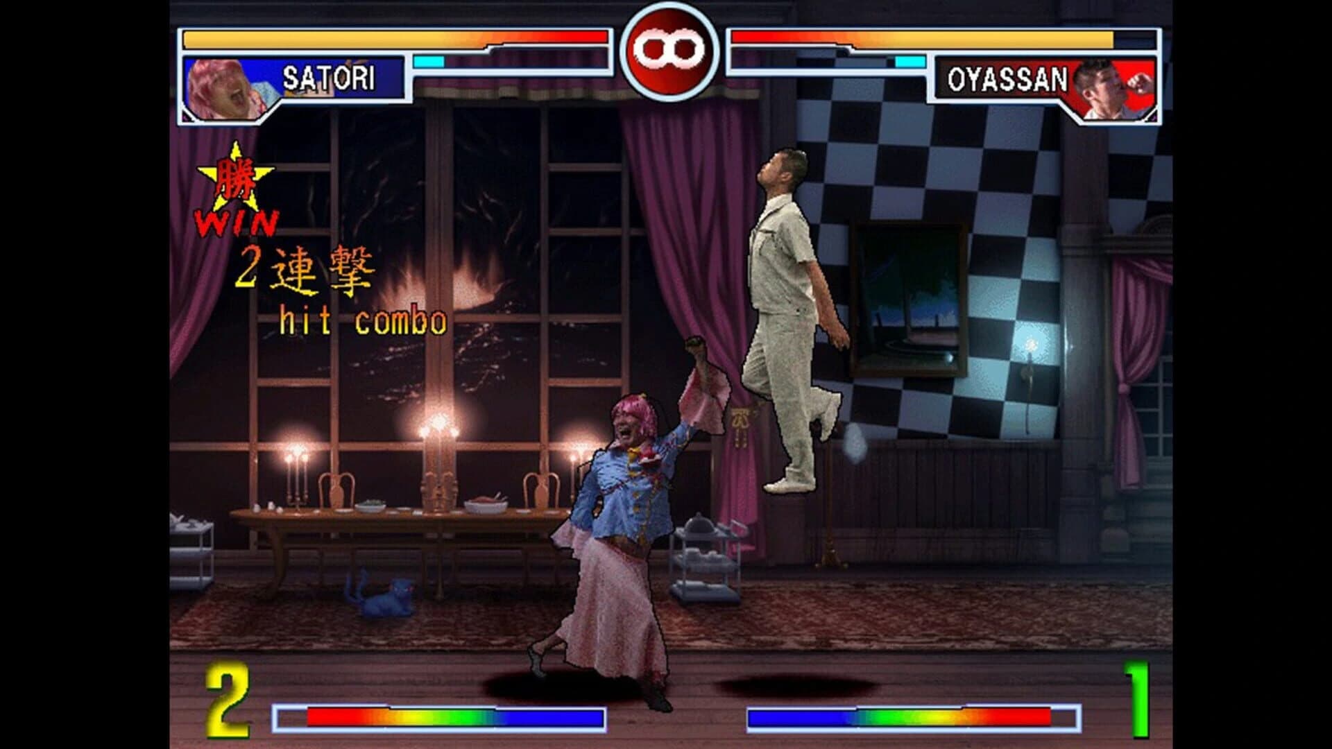 Sono Higurashi vs. Touhou Universe 2 screenshot 4